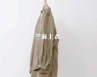 Chemisier en ramie naturelle / Haut beige d'aspect lin / Chemise ample minimaliste japonaise
