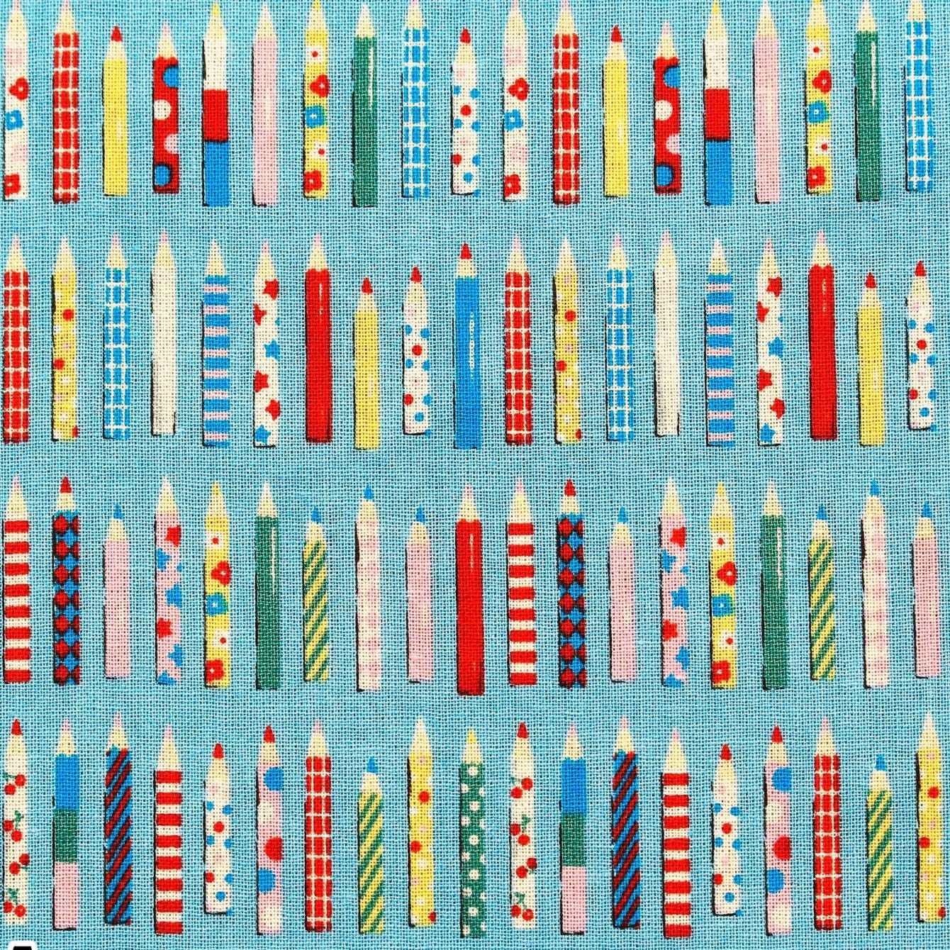 Koko Fabric - Etsy