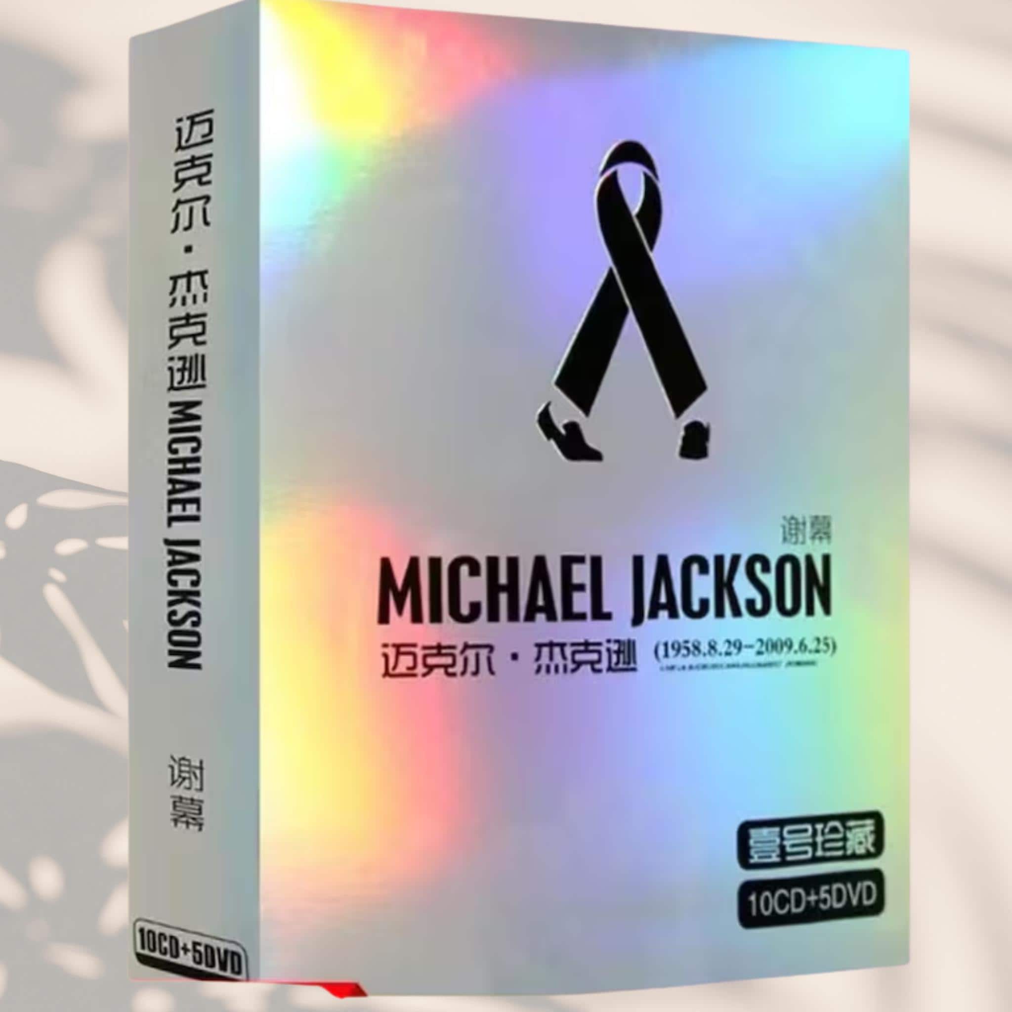 Buy Michael Jackson Dvd Online In India - Etsy India
