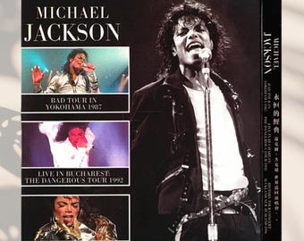 Coleção de Concertos ao Vivo de Michael Jackson em Blu-ray | Yokohama, Bucareste, Auckland | Mídia Física Sem Trava de Região | Conjunto de 3 Discos Lacrado e Novo