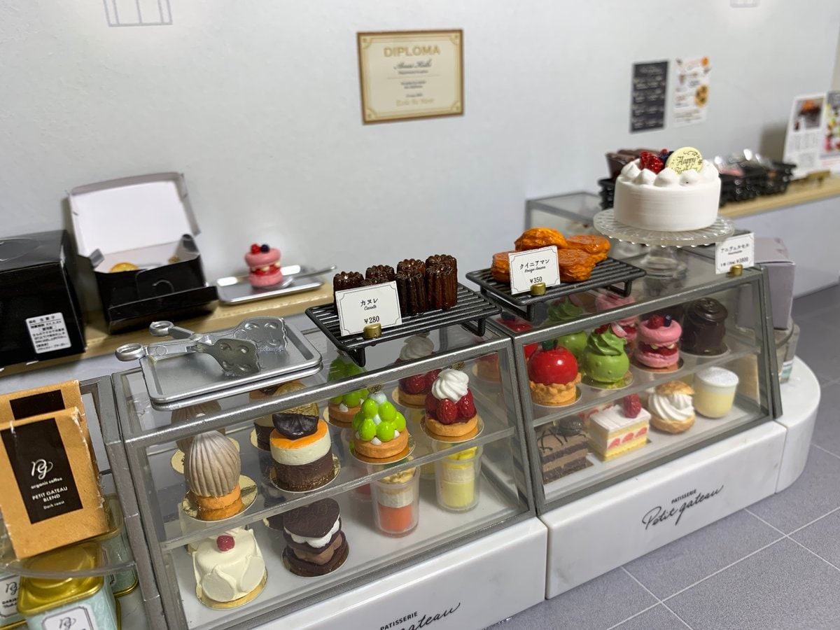 Patisserie Petit gateauパティスリープチガトーリーメント リーメント パティスリープチ・ガトー Re-ment Patisserie Petit