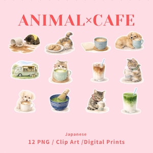 Watercolor Matcha Cafe Animal Stickers | Cute Cat & Dog Digital Sticker Set | Japanese Aesthetic Green Tea PNG | 12 pcs Instant Download