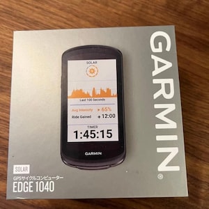 Garmin Edge 1040 Solar – Long Battery Life GPS for Cyclists – Limited Offer!