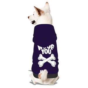 Dog Hoodie – “WOOF YOU” | Matching Human Hoodie Available image 17