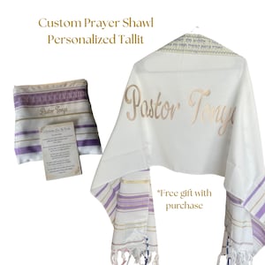 Custom Prayer Shawl- Personalized Scripture Christian Gift for Women-  Faith Tallit
