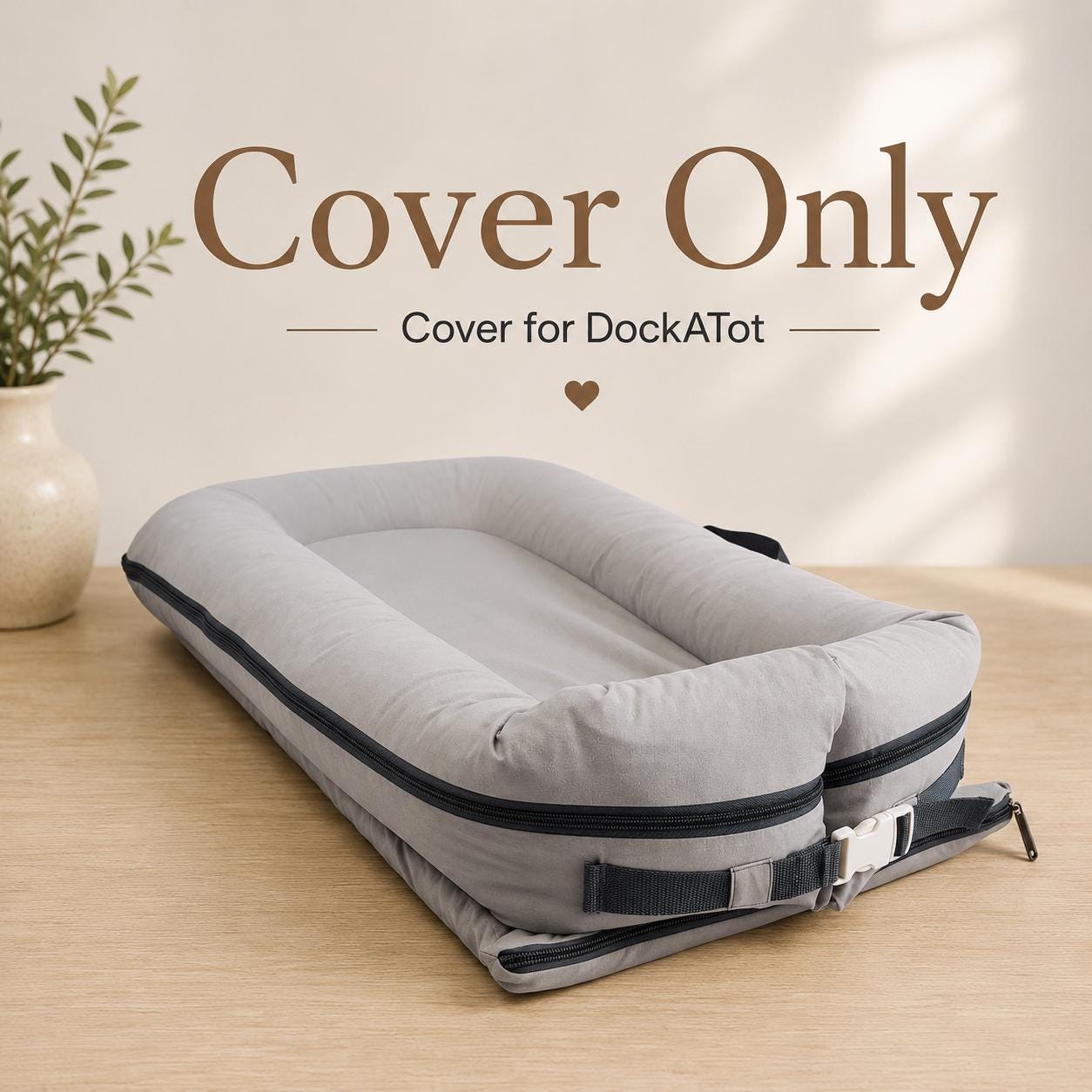 ドッカトット　グランド　クラウド　グレー　替えカバー Dockatot Grand Covers - Etsy