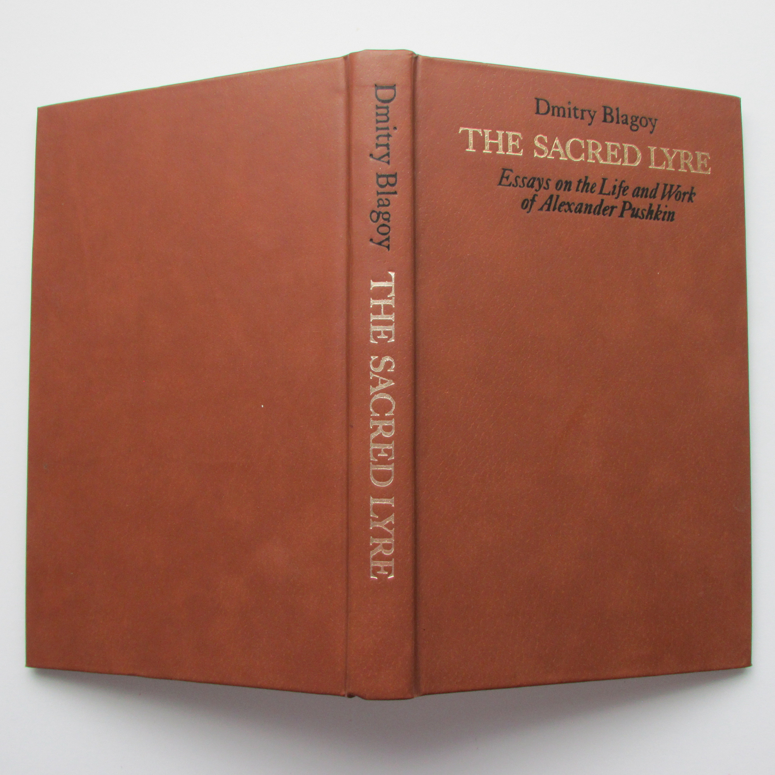 The Sacred Lyre: Essays on the Life and Work of Alexander - Etsy