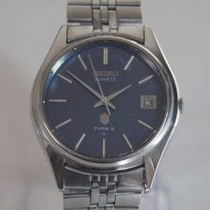 Seiko Type Ii - Etsy