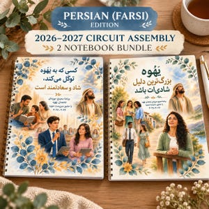 Persian JW Circuit Assembly Notebook Bundle 2026-2027 | Farsi Jehovah’s Witnesses Assembly Notes | 2 Printable Notebooks