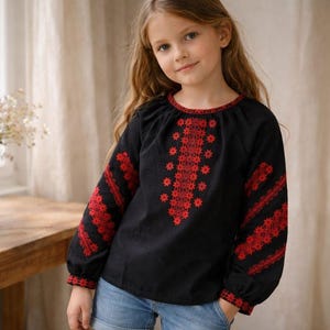 Girls Ukrainian Vyshyvanka, Embroidered Blouse for Girl, Made in Ukraine, Gift from Home, Ready to Ship in Europe, UK seller