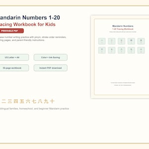 May include: A printable PDF workbook for kids learning Mandarin numbers 1-20. The workbook includes tracing exercises, stroke order reminders, and coloring pages. It is designed for bilingual families and homeschool use.