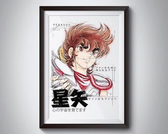 Saint Seiya Pegasus Seiya Manga Poster - Download digitale