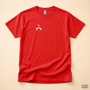 Confirmar o revertir / Desarrollador SQL / Logotipo de Minimal Hacker / Camiseta de programación imagen 5