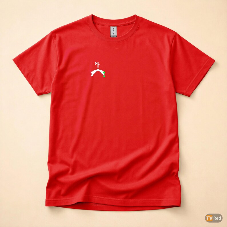 Confirmar o revertir / Desarrollador SQL / Logotipo de Minimal Hacker / Camiseta de programación imagen 5