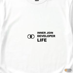 Camiseta INNER JOIN Developer Life / Camiseta de Programador / Camiseta de Codificação / Presente para Engenheiro de Software / Roupa Geek imagem 2