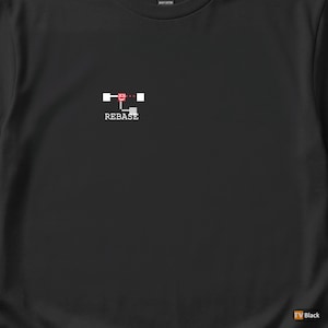 Rebase And Regret / Developer T-Shirt / Git Programming Humor / Retro Icon Tee