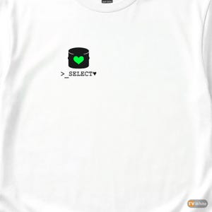 Query Me Softly / SQL Developer / Hacker Minimal Logo / Database Coder Tee