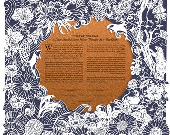 Wonders of Sea & Tree papercut ketubah | wedding vows | anniversary gift