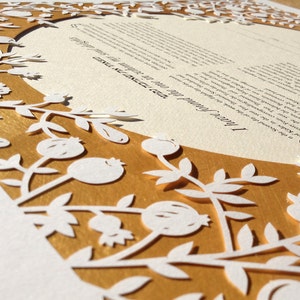 Pomegranate Garden papercut ketubah wedding vows anniversary gift image 4