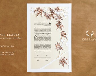 Maple Leaves papercut ketubah | wedding vows | anniversary gift