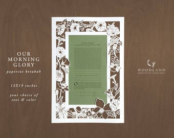 Our Morning Glory papercut ketubah | wedding vows | anniversary gift