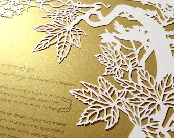 Japanese Maple Tree papercut ketubah | wedding vows | anniversary gift