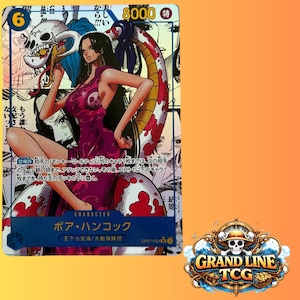 Può includere: Carta collezionabile con un'illustrazione di Boa Hancock di One Piece. La carta presenta un design viola e bianco, testo giapponese e il logo Grand Line TCG. Valore: 8000.