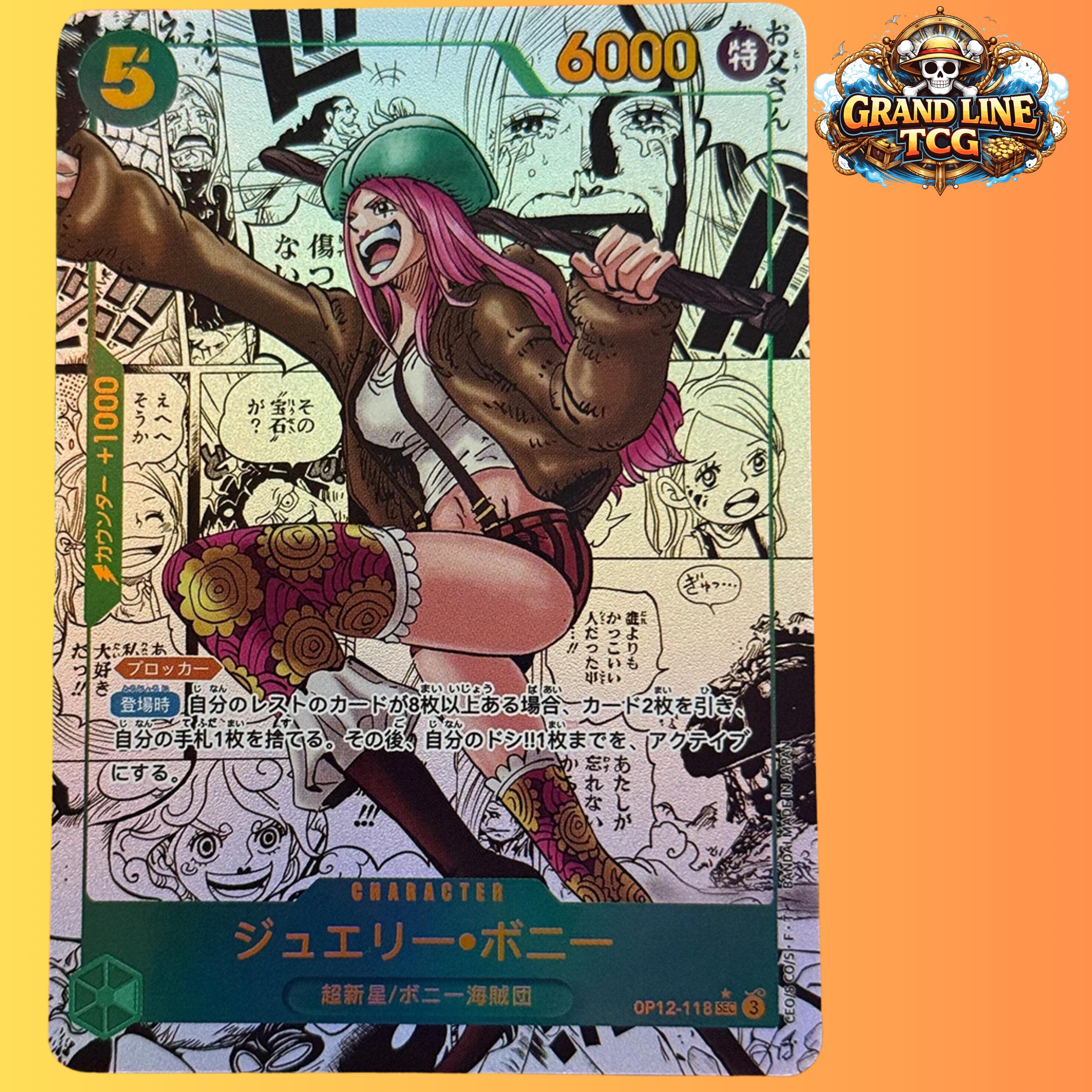 tcg one piece card price Jewelry Bonney (SP)