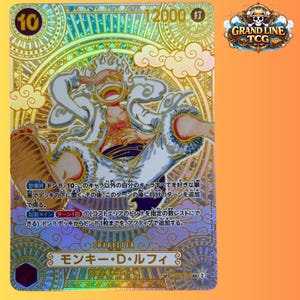 May include: A holographic trading card featuring Monkey D. Luffy from the Grand Line TCG. The card has a gold and iridescent design with Japanese text and character art. The card's value is 12000 and has a 10 value in the top left corner.
