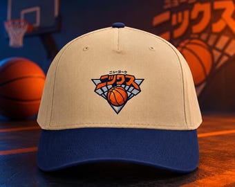 Knicks Japanese Logo Baseball Style Cap