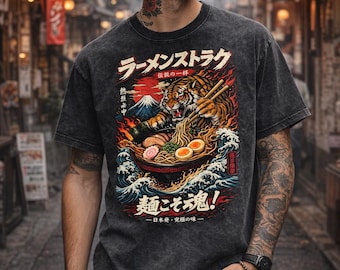 Camiseta japonesa Ramen Tiger, camiseta gráfica de estilo urbano anime, camiseta negra lavada vintage