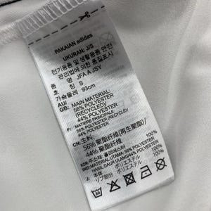 Camiseta de visitante de la selección nacional de fútbol de Japón 2020-21, talla US XS (ver fotos) imagen 7