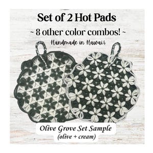 Set of 2 | Handmade Crochet Hot Pads | Choose your Color Combo | Floral Cotton Trivets | Flower Potholders | 100% Cotton | Kitchen Gift
