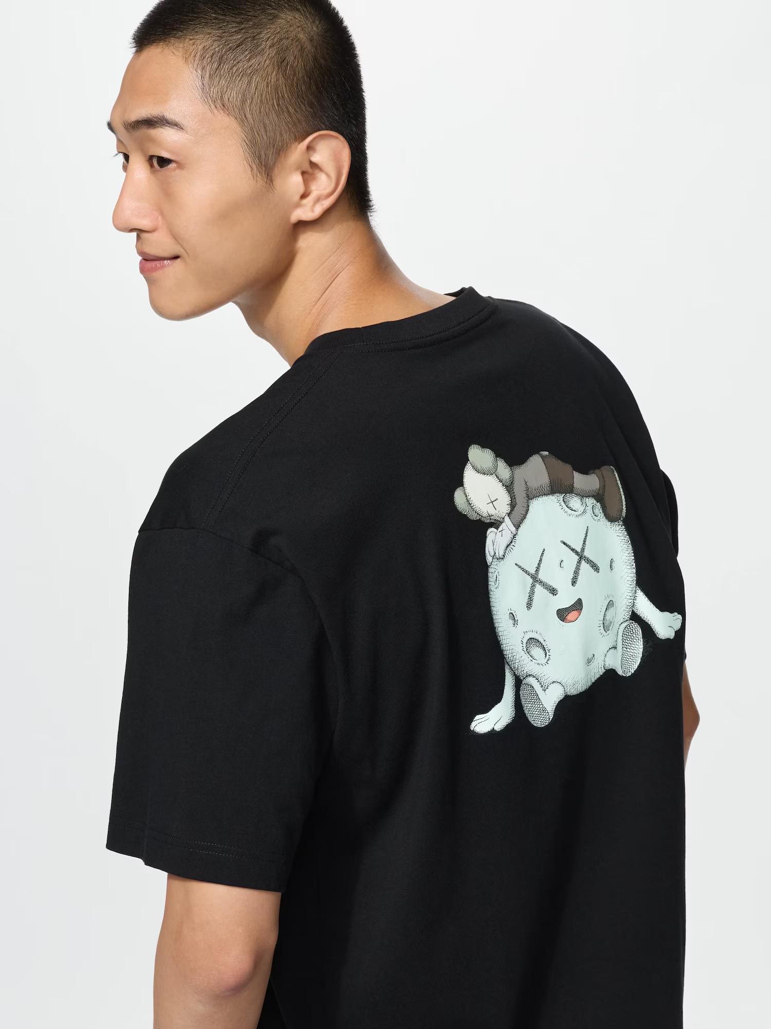Kaws Shirt - Etsy