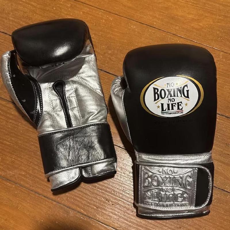 No boxing no life - Etsy 日本