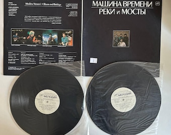 Soviet Rock Vinyl Collection - Mashina Vremeni & Aquarium LPs, 1980s Rare Pressings