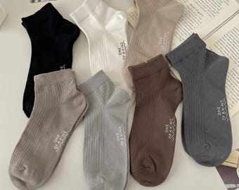 Men's Cotton Ankle Socks | Anti-Odor Ribbed Quarter Socks | Breathable Summer Athletic Socks | Minimalist Earth Tone Socks | Gift for Him