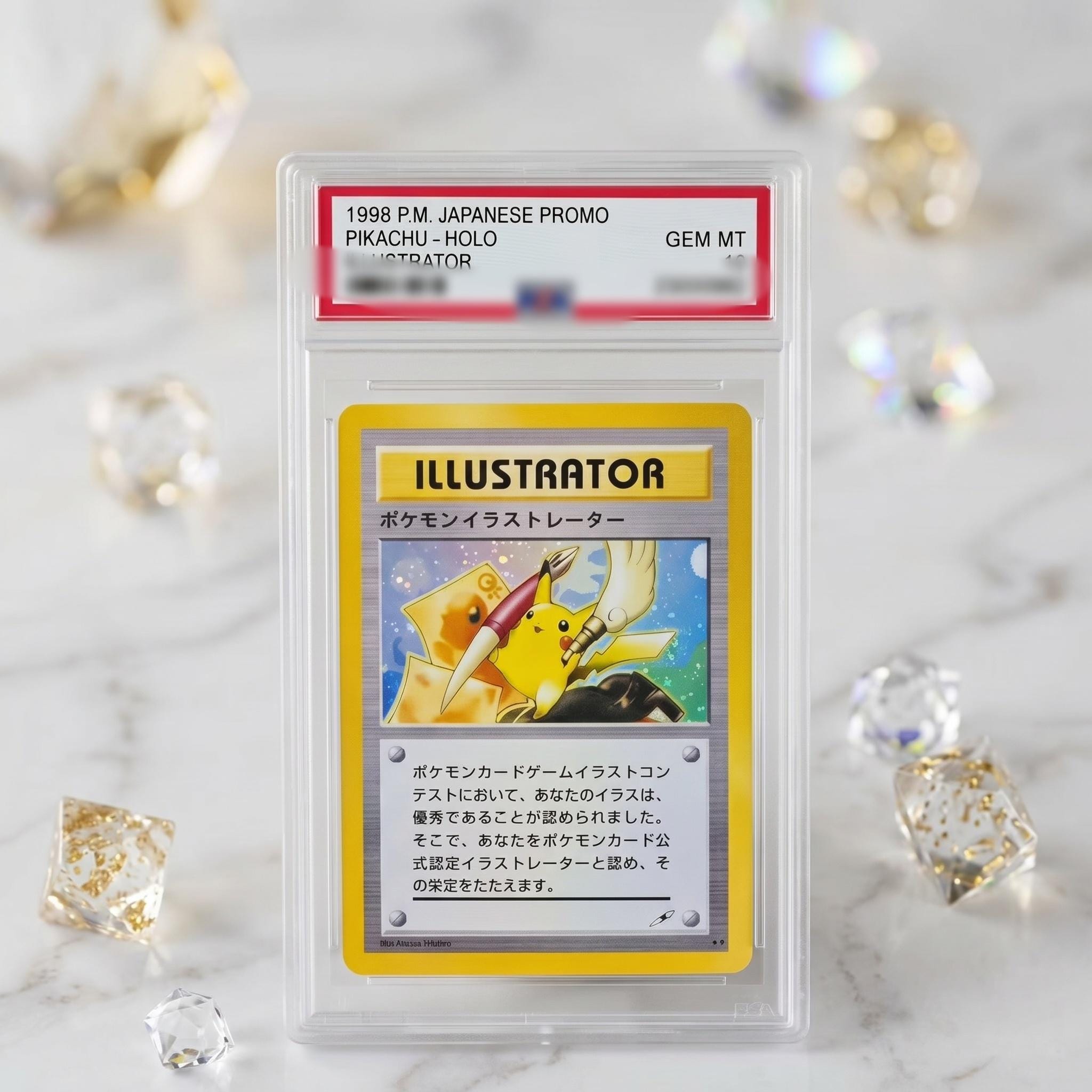 pokemon zekrom card price Zekrom 010/025 - Celebrations - Holo Rare