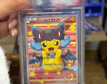 Poncho promocional XY.Pikachu M.C.X Caja especial - Proxy Card Slab