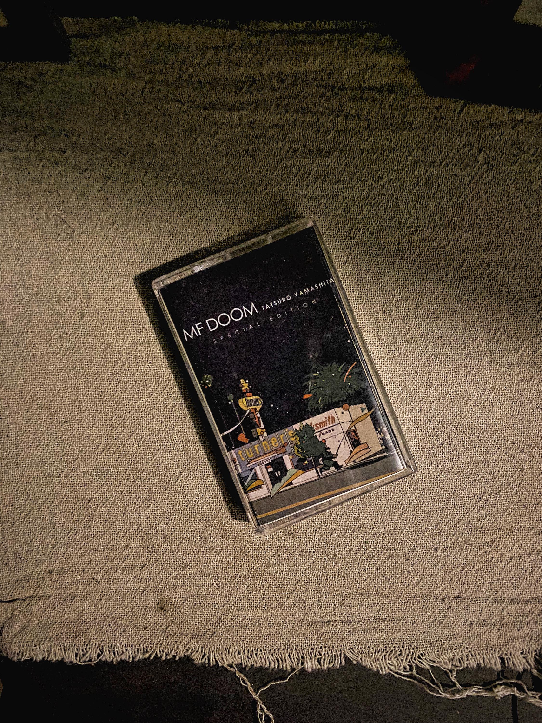 Tatsuro Yamashita - Etsy