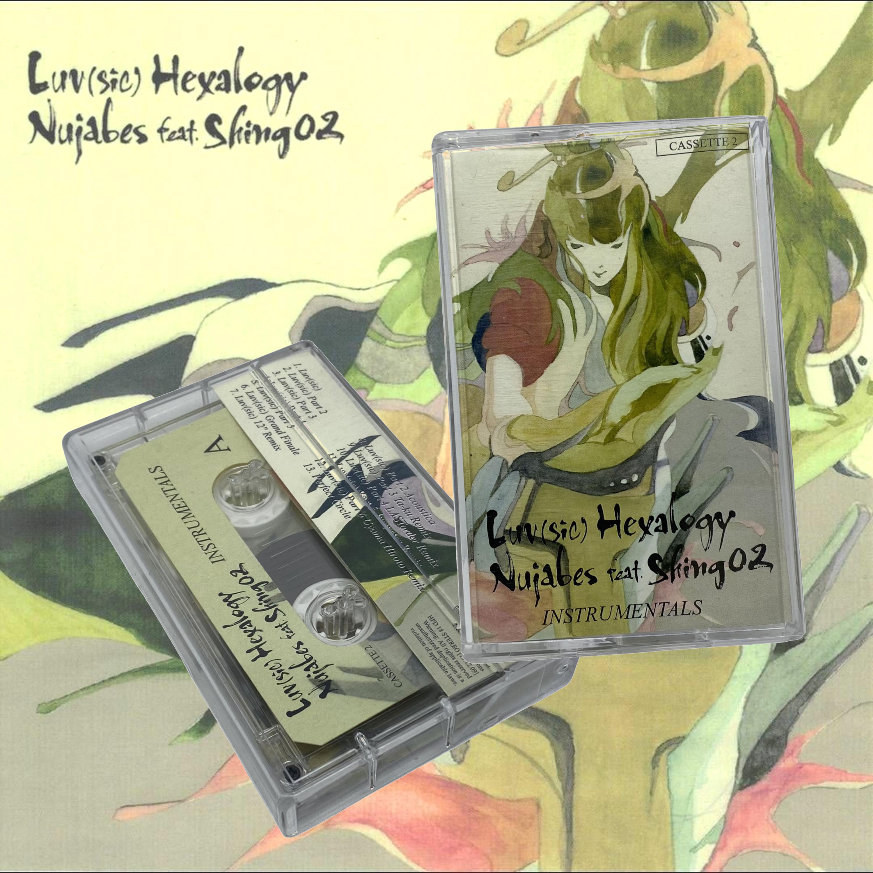 Nujabes luv sic - Etsy 日本