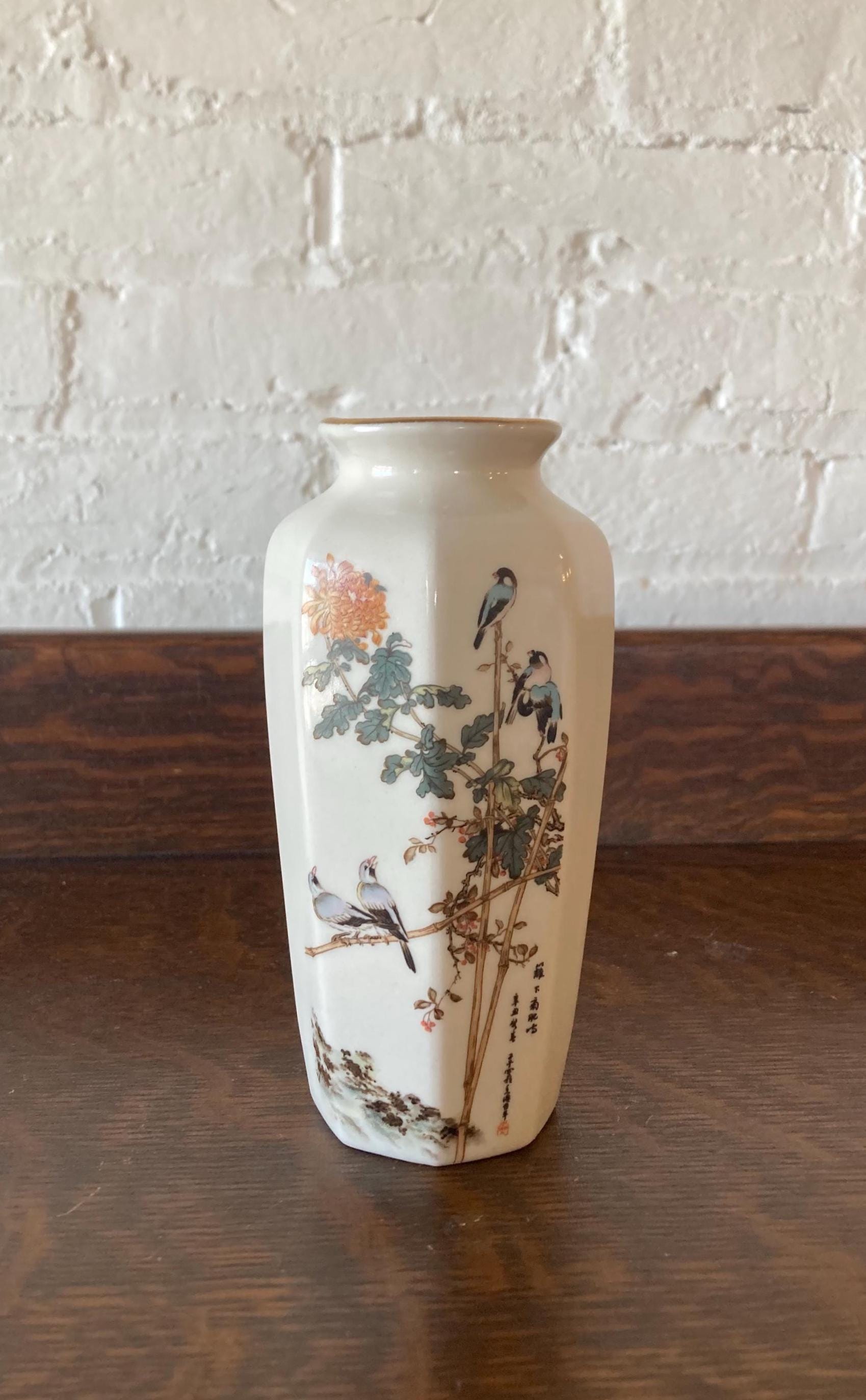 Shibata china - Etsy 日本