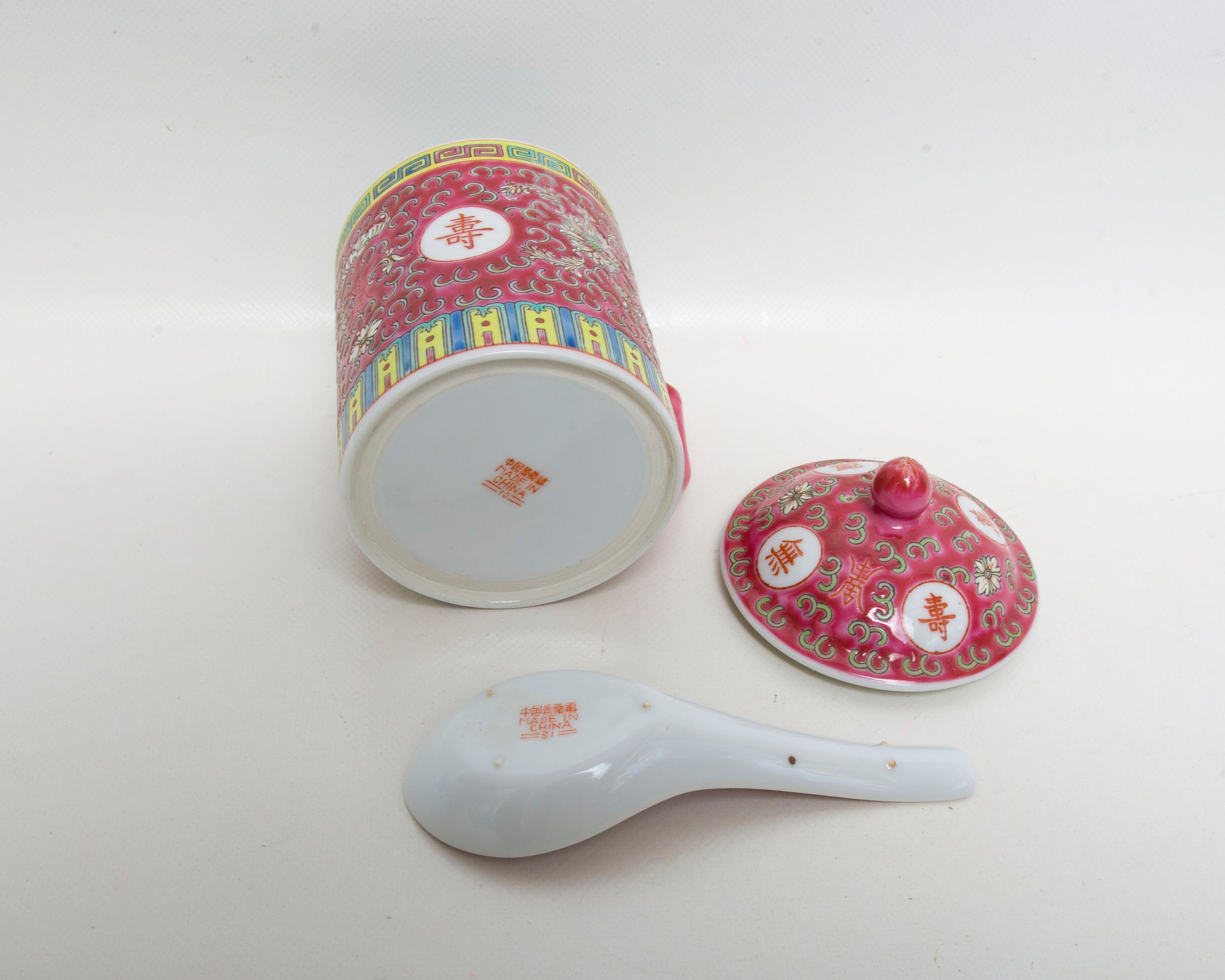 Vintage Zhongguo Jingdezhen Famille Rose Lidded Teacup and Spoon Hand Painted PINK Floral Asian Design Chinese Porcelain Mug With Lid