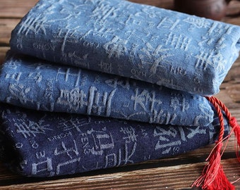 distressed denim fabric by the yard