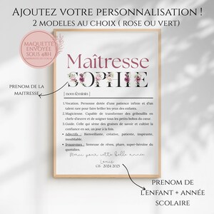 End-of-Year Teacher Gift | Personalized Definition Poster | Child's Name Sign | Pink or Green Thank You Teacher Poster image 2