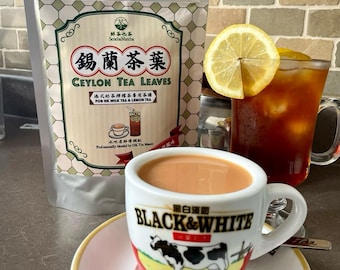 Hong Kong Milk Tea Kit DIY | Ceylon Tea Blend, Strainer Filters, Classic Black White Cups | Authentic HK Style Gift