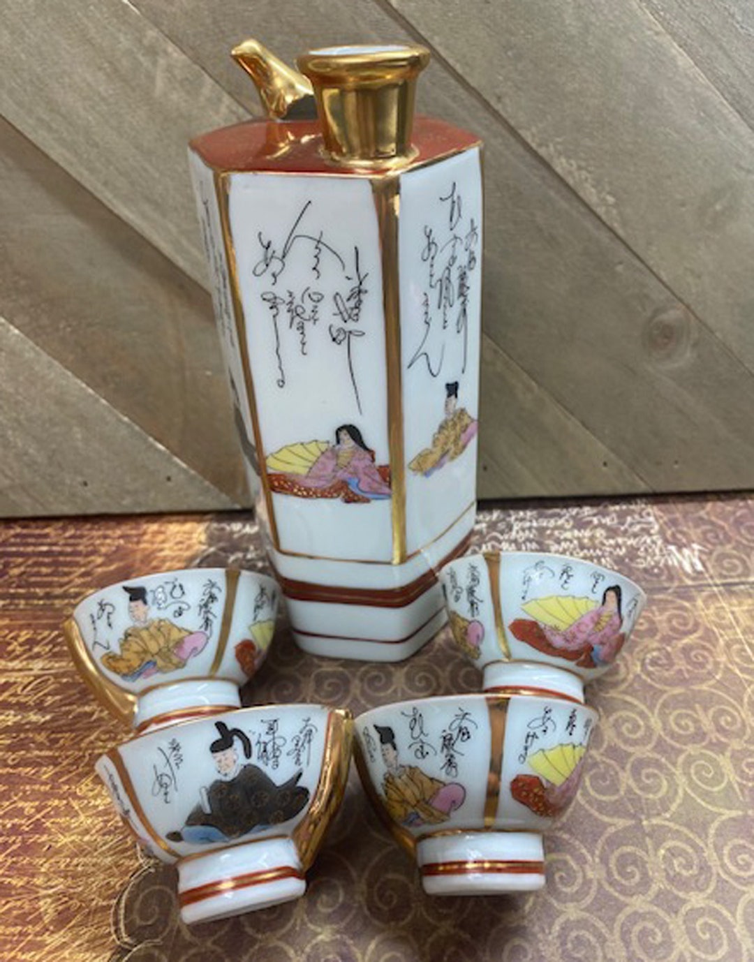 Japanese Kutani 5pc. Whistling Bird Hand Painted Immortal Etsy