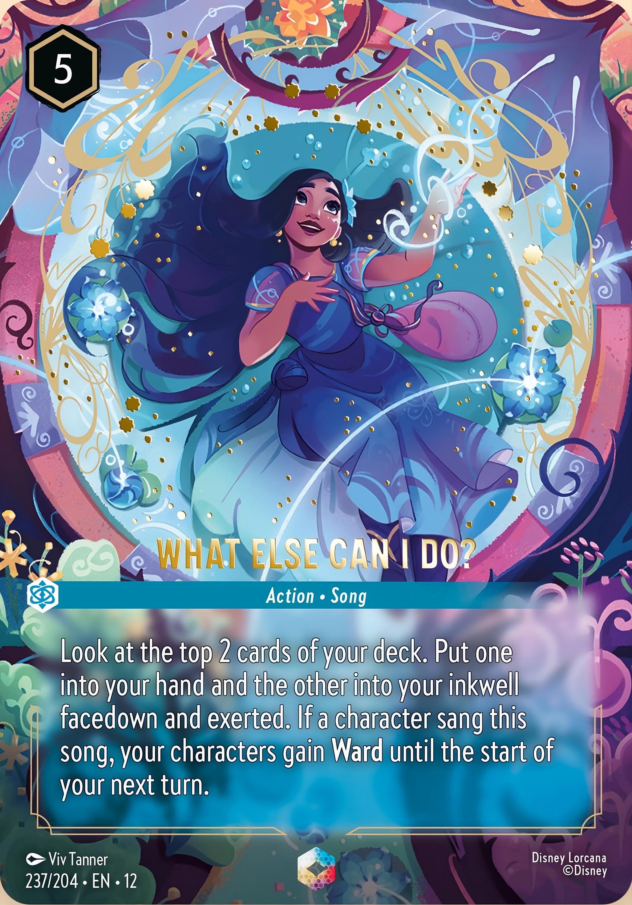 Lorcana enchanted proxy - Etsy 日本