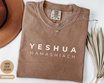 Chemise hébraïque Yeshua Hamashiach Tee foi chrétienne Chemise Jésus minimaliste Cadeau religieux Tee confortable en coton Vêtements spirituels Cadeau messianique