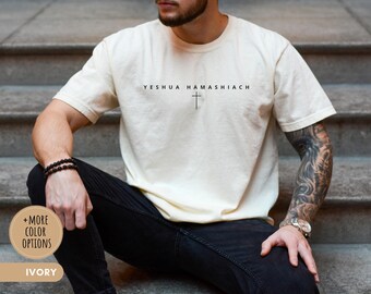 Yeshua Hamashiach Chemise Comfort Colors® T-shirt Foi chrétienne hébraïque pour homme et femme Chemise Jésus minimaliste Cadeau religieux T-shirt cadeau messianique